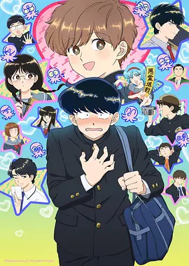 海贼王 动漫 1999 宇田钢之介